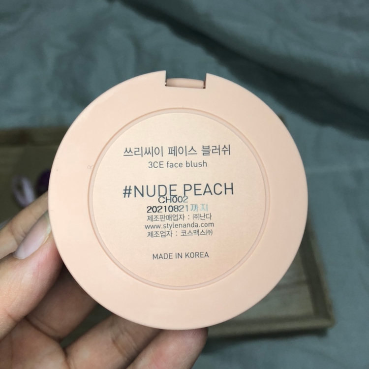 뒷면입니다👆🏻👆🏻