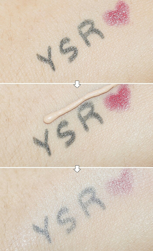 그리고 커버력도 생각보다 꽤 좋아요

가격도 30g에 정가는 1,200엔인데 저는
세일코너에서 구매해서 1,000엔대로 구매했었어요.

당시 환율로 9,300원? 정도였습니당ㅎ