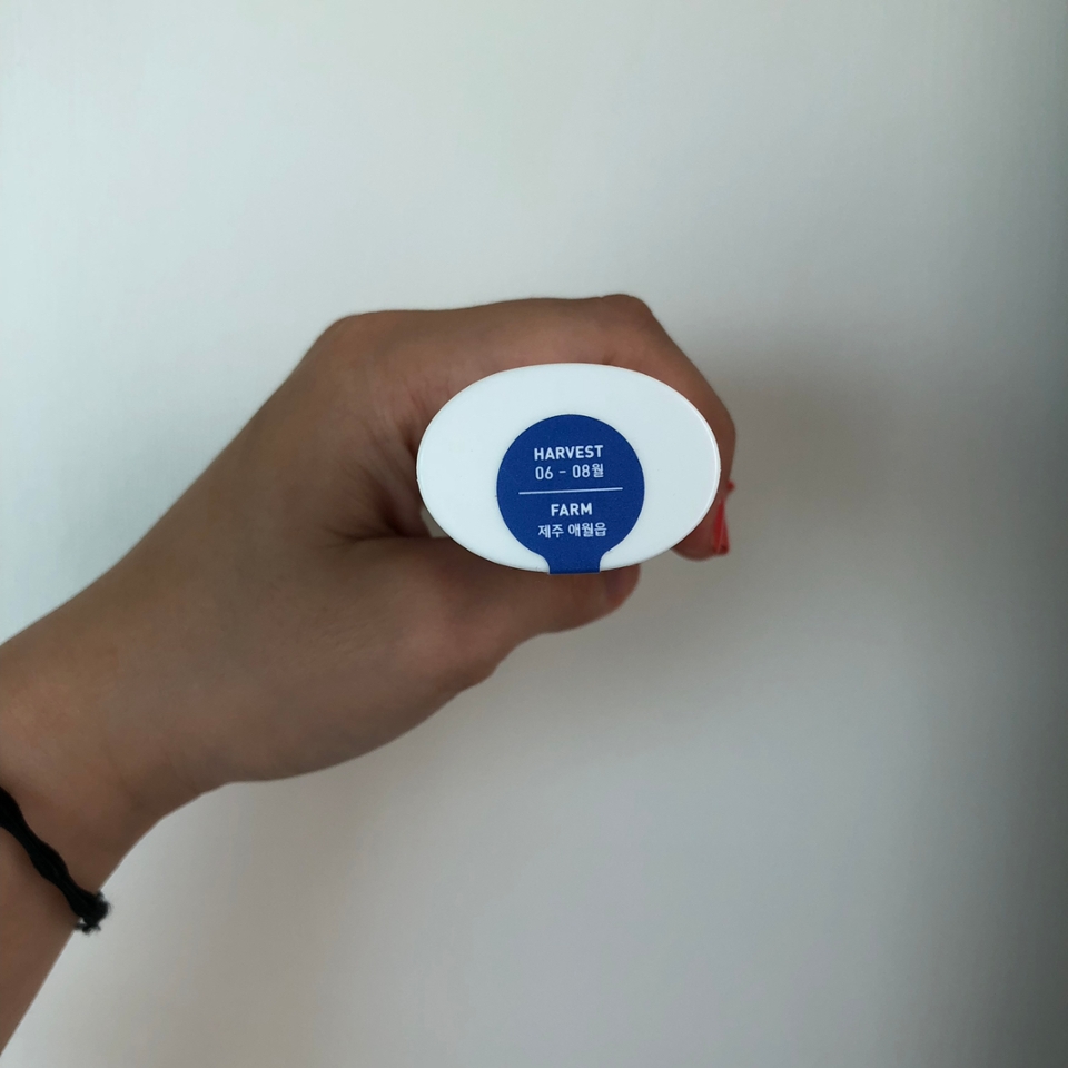 깔끔하게 스티커가 붙어있어용!