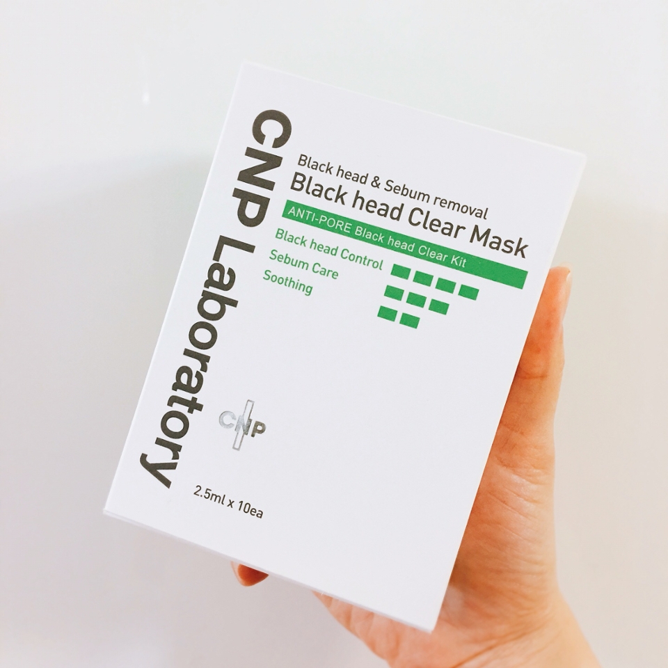 다들 아시겠지만 이젠 쫘악- 뜯는 팩의 시대는 갔죠?
그래서 블랙헤드제거의 최강자!
차앤박 블랙헤드 키트 ! 를 구입해서 사용하는 중이에요.
