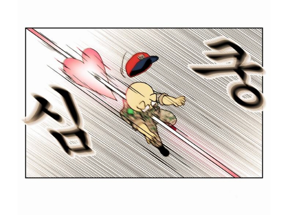 여러분들이 눌러주시는 좋아요 덕분에 늘 심쿵하고있어염♡♡ 으ㅜ우어ㅓ우아ㅣ여ㅣ 심쿵하고싶다!!!!❤ 입술관리 열심히 하시고 좋아요 꾹 눌러주세요~~ 