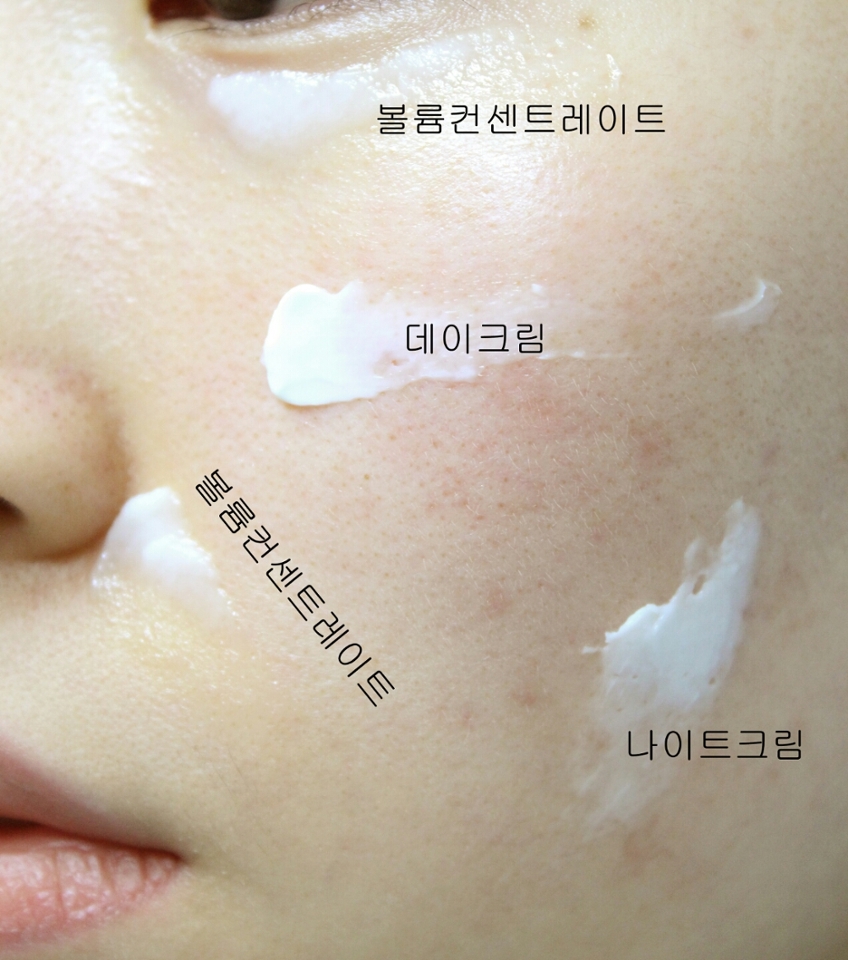 지성인 티존에는 상대적으로 가벼운 데이크림을, 극건성인 유존에는 무거운 나이트크림을,
눈가와 팔자주름에는 가볍지만 쫀쫀한 볼륨 컨센트레이트를 2번씩 발라주면 셀프 안티에이징 프로그래밍 끝!(안티에이징 어렵지 않아요!)