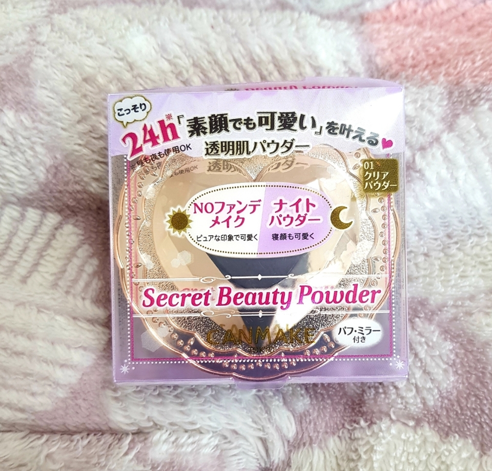 앞에도 일본어~       뒤에도 일본어~
알아듣는 건 영어로다 ..🤐

시크릿 뷰티 파우더 입니다 ^^