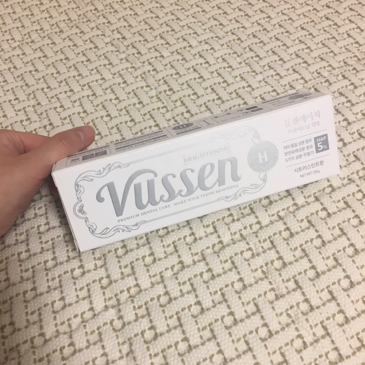 저는 첫단계인 H 사용했습니다