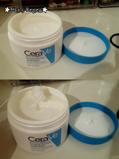 질감은 되게 꾸덕꾸덕한..♥ 저같은 피부는 이런거 좋아요!! 
그렇다고 너무 오일리한 느낌도 없고, 악마크림 1탄이랑 살짝비슷하단 느낌을 받앗어요