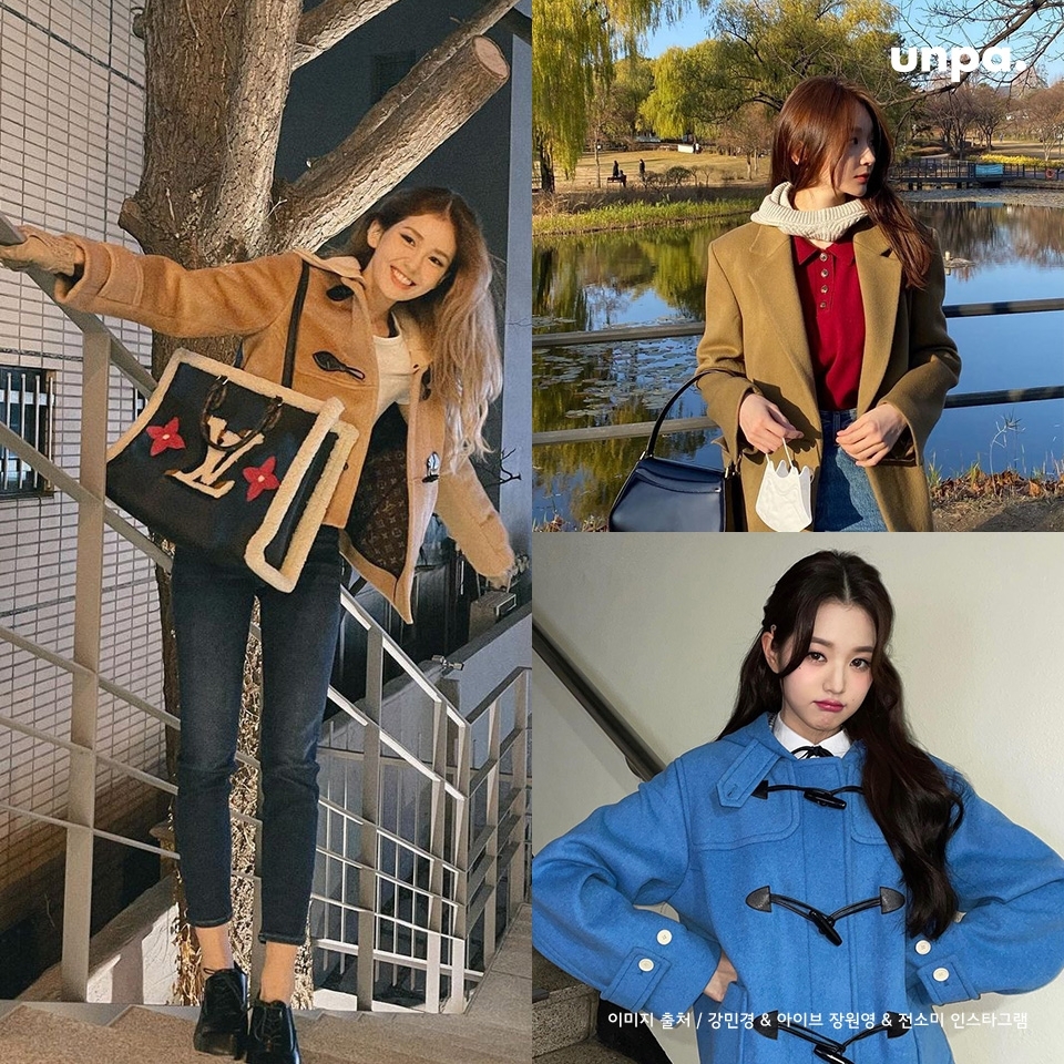 먼저 소개할 겨울 아이템은
기장감이 짧으면서도 
보온성이 좋은 숏코트!

예전엔 발목까지 충분히 오는
롱코트가 유행템이었다면,
올해 셀럽들의 SNS 사복패션에선
숏코트를 입어 상큼하고
걸리쉬한 룩을 많이 볼 수 있었어~

사복 천재 다비치 강민경처럼
클래식하면서 페미닌한 느낌도 좋지만
아이브 장원영, 전소미처럼
떡볶이 코트로 불리는 레트로 느낌 가득한
더플코트로 독특하면서 사랑스러운
겨울룩을 완성해 보는 건 어때?