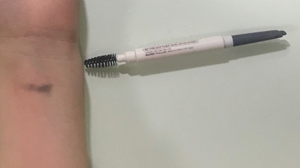 가성비 갑 이니스프리 납작 아이브로우 펜슬 꿈꾸는 새벽녘 그레이