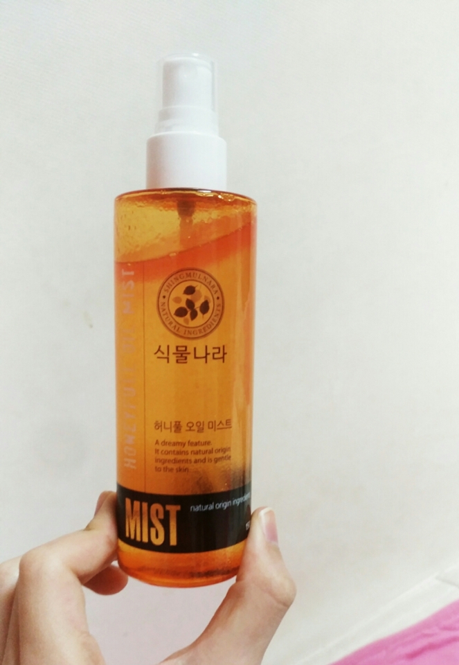 심플한 디자인의 식물나라 로고