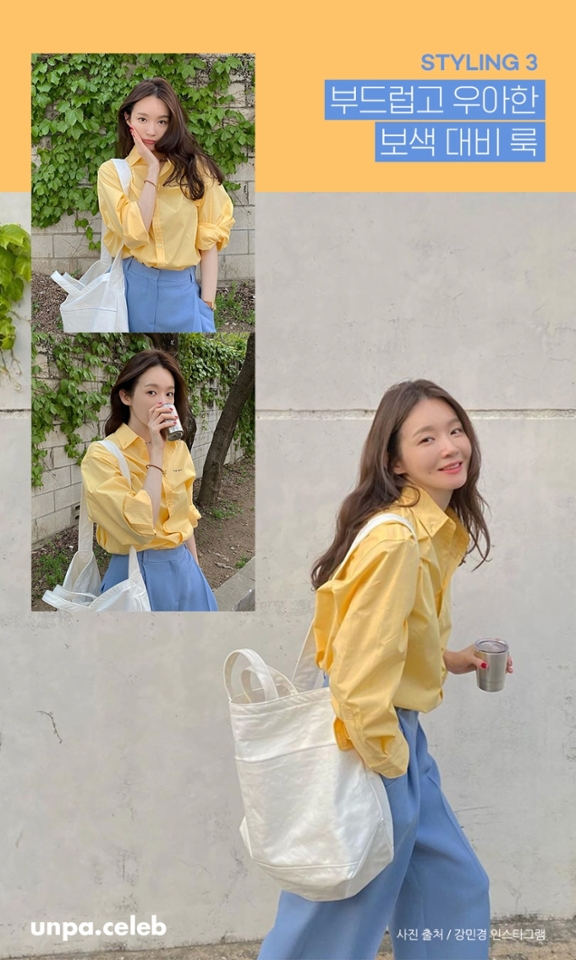 산뜻한 그녀의 보색 대비룩도 
짚고 넘어가 볼게 ʕʘ̅͜ʘ̅ʔ

강민경은 상큼한 레몬 빛
오버사이즈 셔츠에 푸른색 슬랙스를 매치해 
개성 강하고 여성스러운 코디를 보여줬어

쨍한 원색끼리 코디하면 약간 부담되지만
이런 부드러운 파스텔톤은 우아하고 
여성스러운 무드를 완성해 주어
여러 스타일로 응용해서 입어줘도 좋아☆