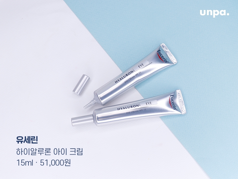 시중에 가성비를 강조한 아이크림은 많지만, 
연약한 눈가 피부는 더욱 신중히, 꼼꼼하게 선택해야 하는 법!
입소문 자자한 올리브영 8년 연속 1위 제품이라니
역시 올영 베스트셀러는 아묻따 믿쓰템이지~
