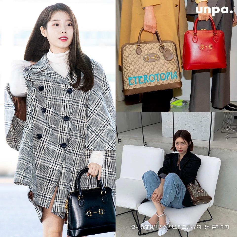 GUCCI

셀럽들이 사랑하는
트렌디하면서 핫한 브랜드 구찌!

무려 2020 봄/여름 구찌의 따끈따끈한 신상
1955 홀스빗 탑 핸들 백을 가져와봤어★