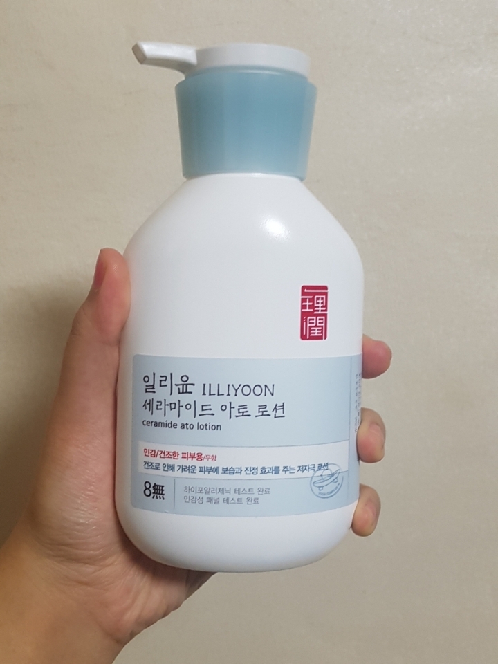 정면샷~~두리둥실한 느낌?!