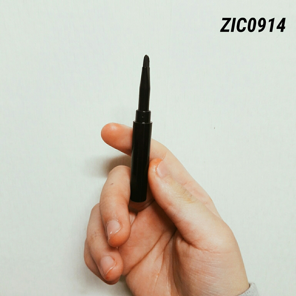 이렇게 붓?이들어잇어요