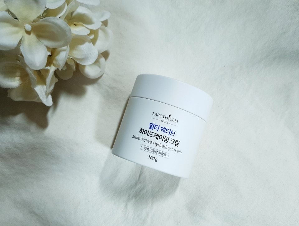 제품 외관이에요~!
100g의 대용량 크림이라서 얼굴도 바르고 몸에도 바르기 좋더라구요