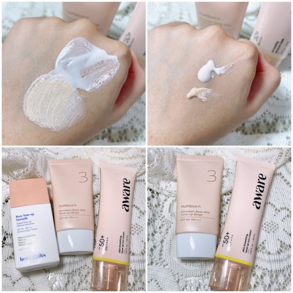 아까 추가적으로 2가지 조합을 더 알려드린다고 했었죠?ㅎㅎ
지금 하나를 먼저 소개할게요 ㅋㅋ

* 어웨어 스킨 브리딩 톤업 선크림도 부드러운 크림 제형인데 약간의 연한 핑크빛 톤업 효과를 살짝 기대할 수 있어요. 키노닉스 선밀크랑 비슷한 정도로 톤업되는 것 같지만, 촉촉하게 마무리되는 크림 제형이라 크림 제형의 베이스가 잘 발리고 잘 밀착되게 도와주는 것 같아서 이 조합도 한번 소개드려보고 싶었네요!!
