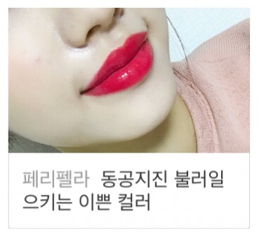 설 잘 보내세요!