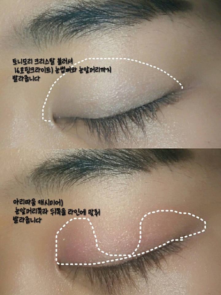 눈썹제품-헤라 아이브로우
