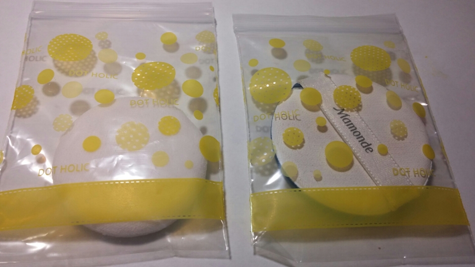 다이소에서 구해온 지퍼백에 넣어줍ㅂ니다