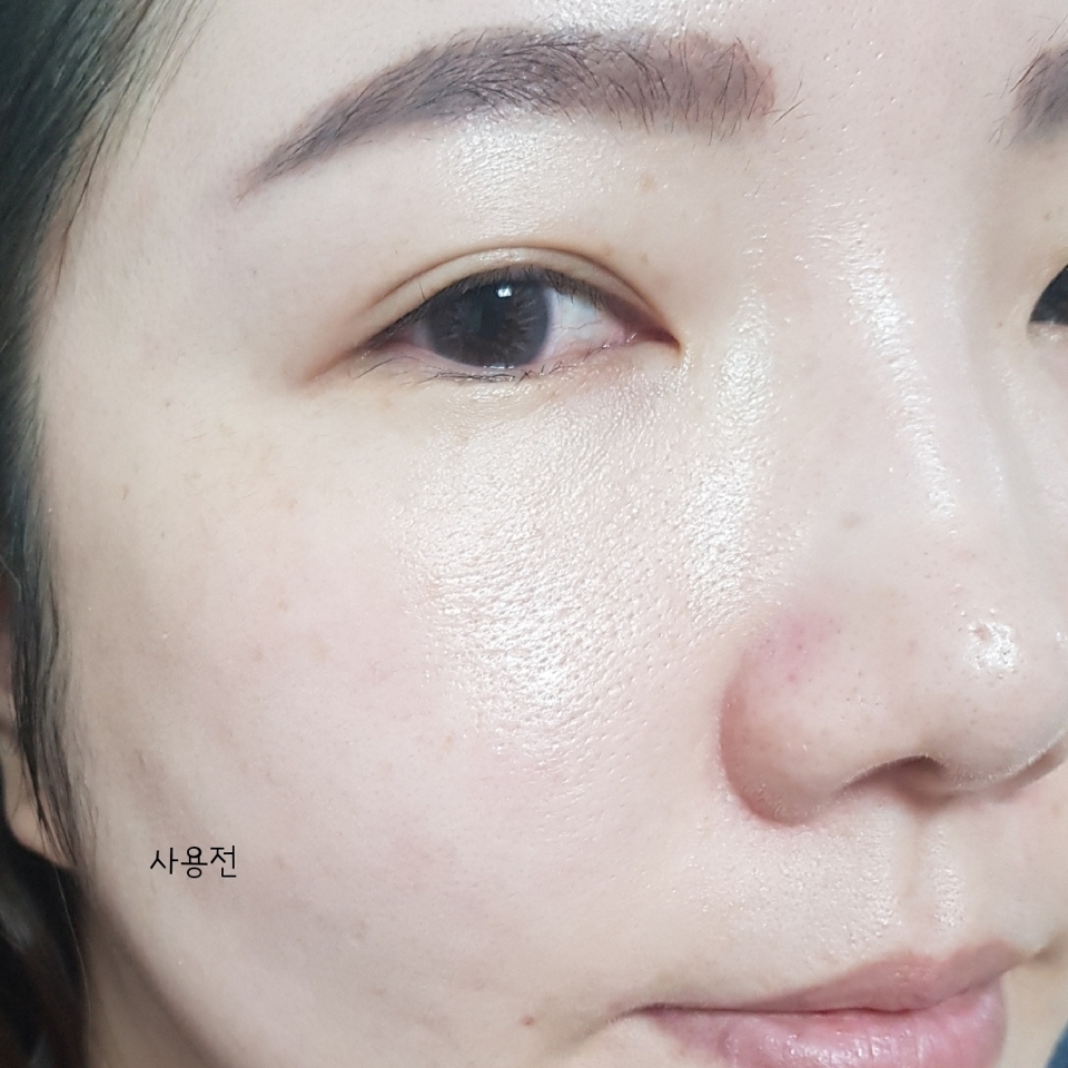 바르기전 상태구요~
