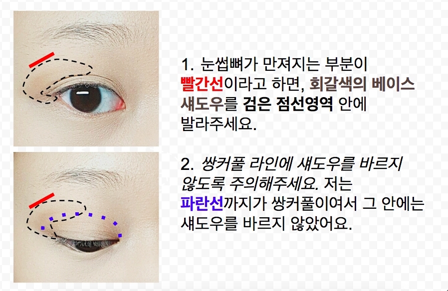 ☆저는 맥 소바를 사용했어요