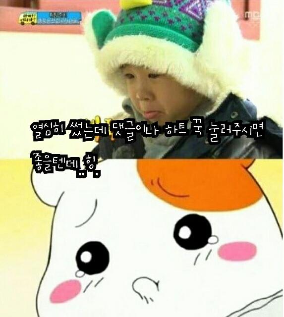 도움 되셧으면 좋겟구요, 건조하고 추운 겨울인데 따듯하게 다니시길 바래요:) 읽어 주셔서 감사합니다!♥