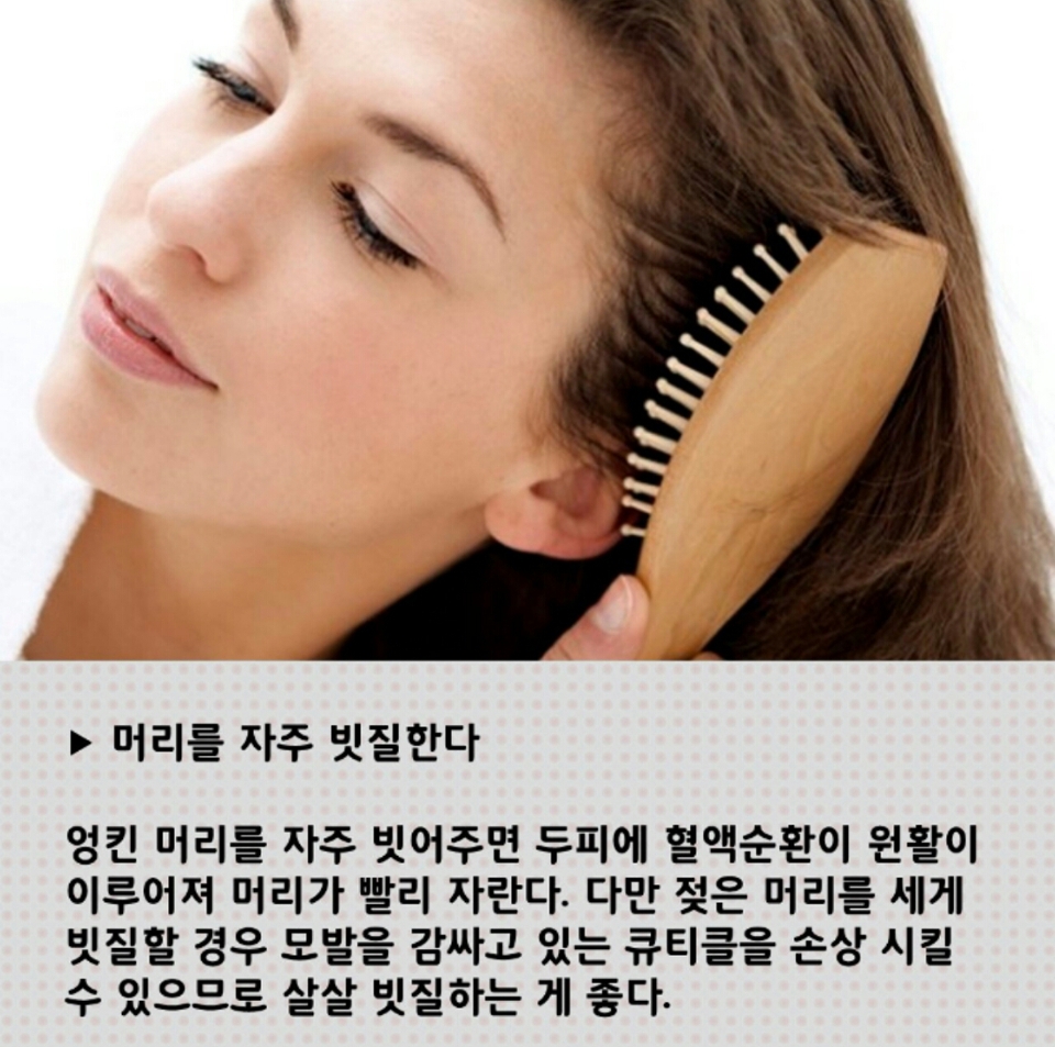 이건진짜누구나할수있는방법이네요!!