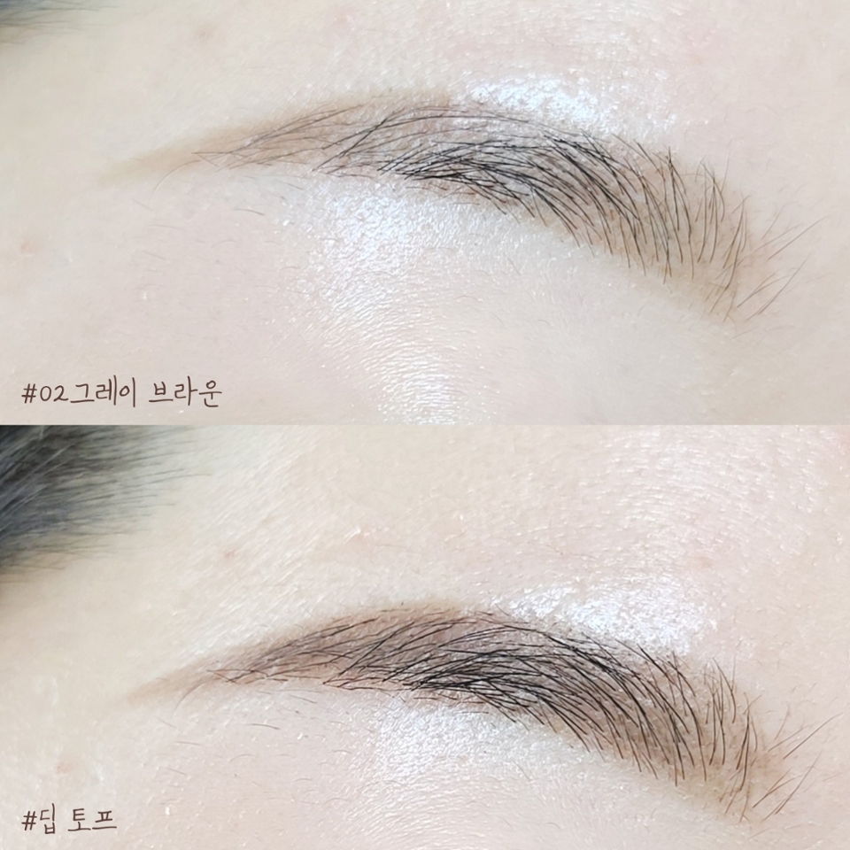 아이브로우에서 가장 중요한건 '자연스러움'이잖아요?

​

내추럴 하드 브로우 펜슬에 정착하게 된것도 힘 조절을 하지 않아도 자연스러운 발색을 할 수 있기 때문!

​

단단한 하드 텍스쳐로 뭉침 없이, 소프트한 발색으로 올라오기 때문에 요건 누가 쓰든 자연스러운 눈썹 그릴 수 있어요👌


