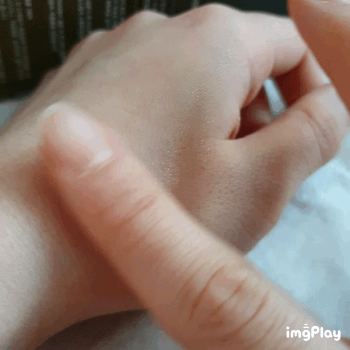 발림은 부드럽게 되요😁