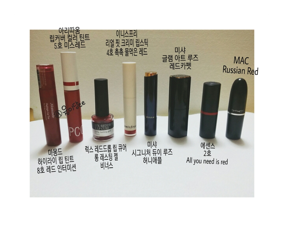 오늘 비교해볼 제품들입니다!
립틴트와 립스틱으로 나눠서 비교해볼게요:)