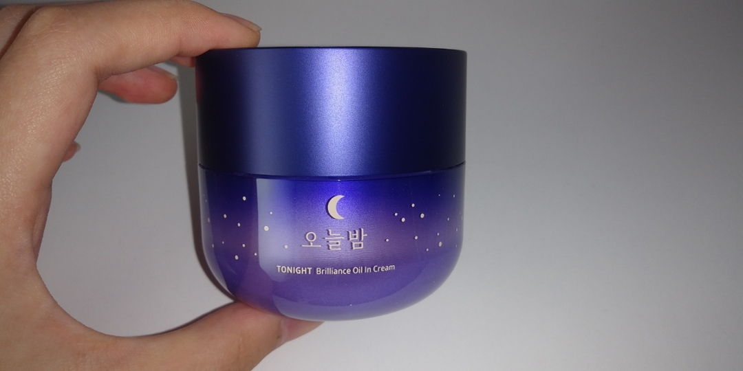 제품 케이스는 반짝반짝 말도안되게 예뻐요...