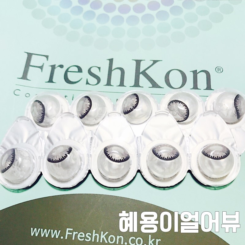 요로코롬 , 원데이렌즈 , 가 촤르르 들어있어용!
저는 한번도 원데이렌즈 , 가 맞았던 적이 없어서 걱정에 걱정.. 하지만 혜용이하면 도전정신! ✋🏻
