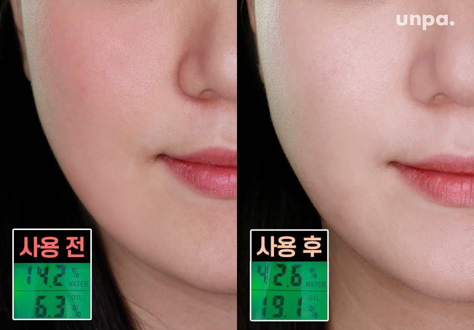 속건조와 민감함으로 울긋불긋했던 피부에
선크림을 발라줬더니 수분감 UP 붉은기 DOWN
알로에와 병풀추출물이 함유되어있어 
피부가 촉촉하고 빠르게 진정되더라구!