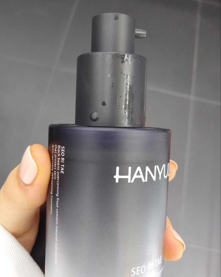 펌핑용기로 사용하기 편하고 위생적!