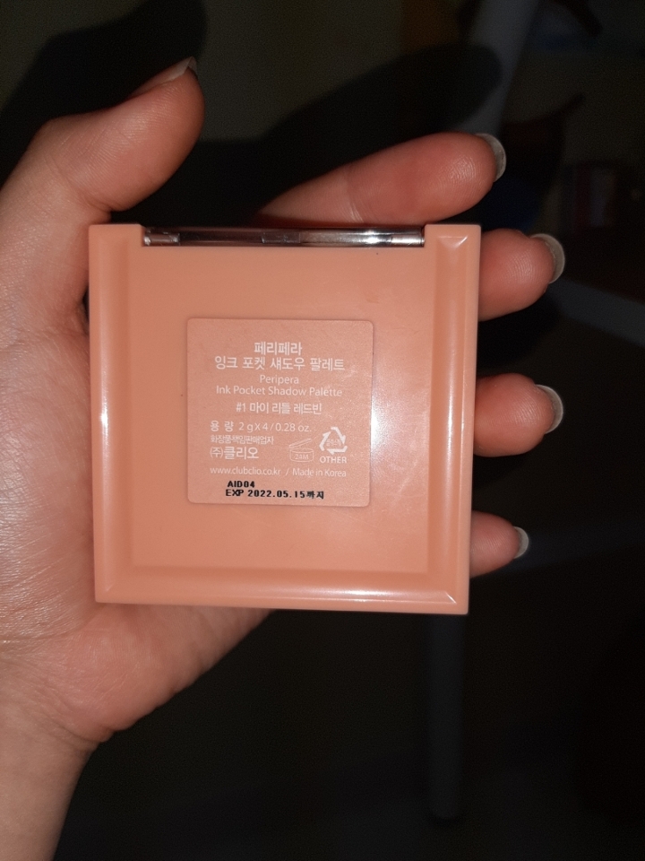 취저❤