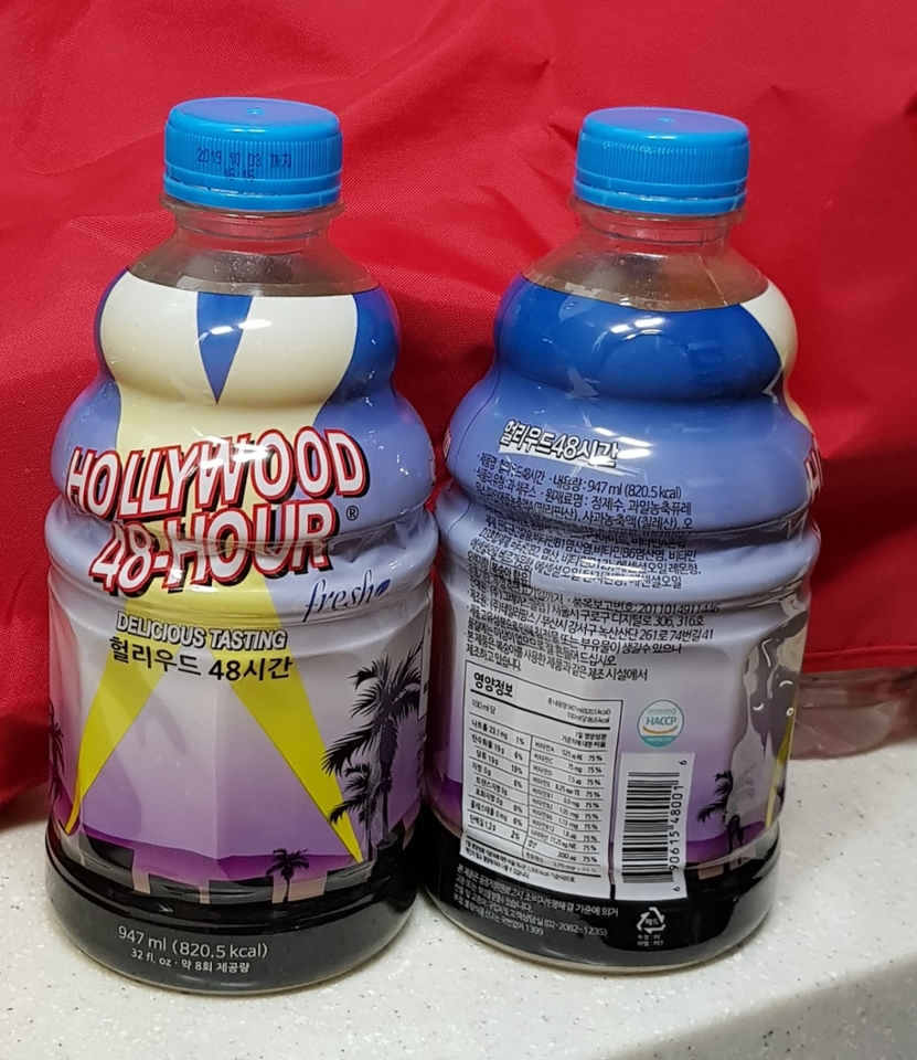 후기글들보고 맛도 괜찮다길래 요거로 샀어요.