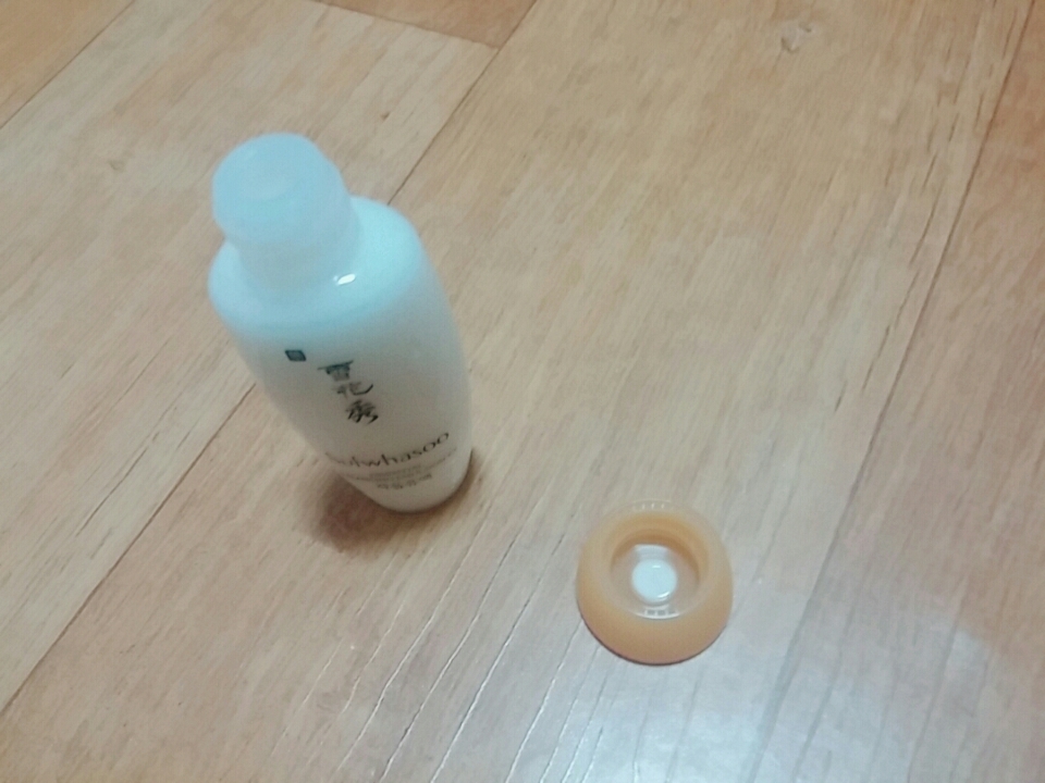 이렇게 생겼구요