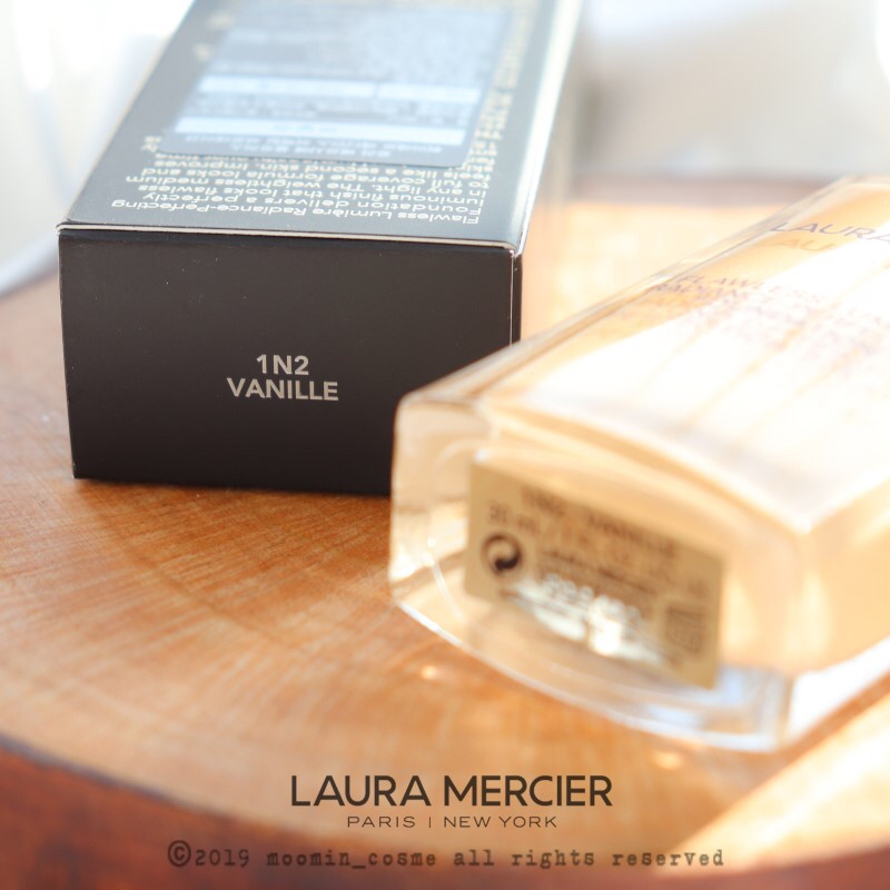 저는 21호에 가장 잘맞는 컬러인

바닐라 컬러를 pick! 했는데요!

​

21호 컬러로는 크림 / 바닐라 이렇게 있었는데

저는 가장 대중적일 것 같은 바닐라컬러 데리고 오게됐어요!

​