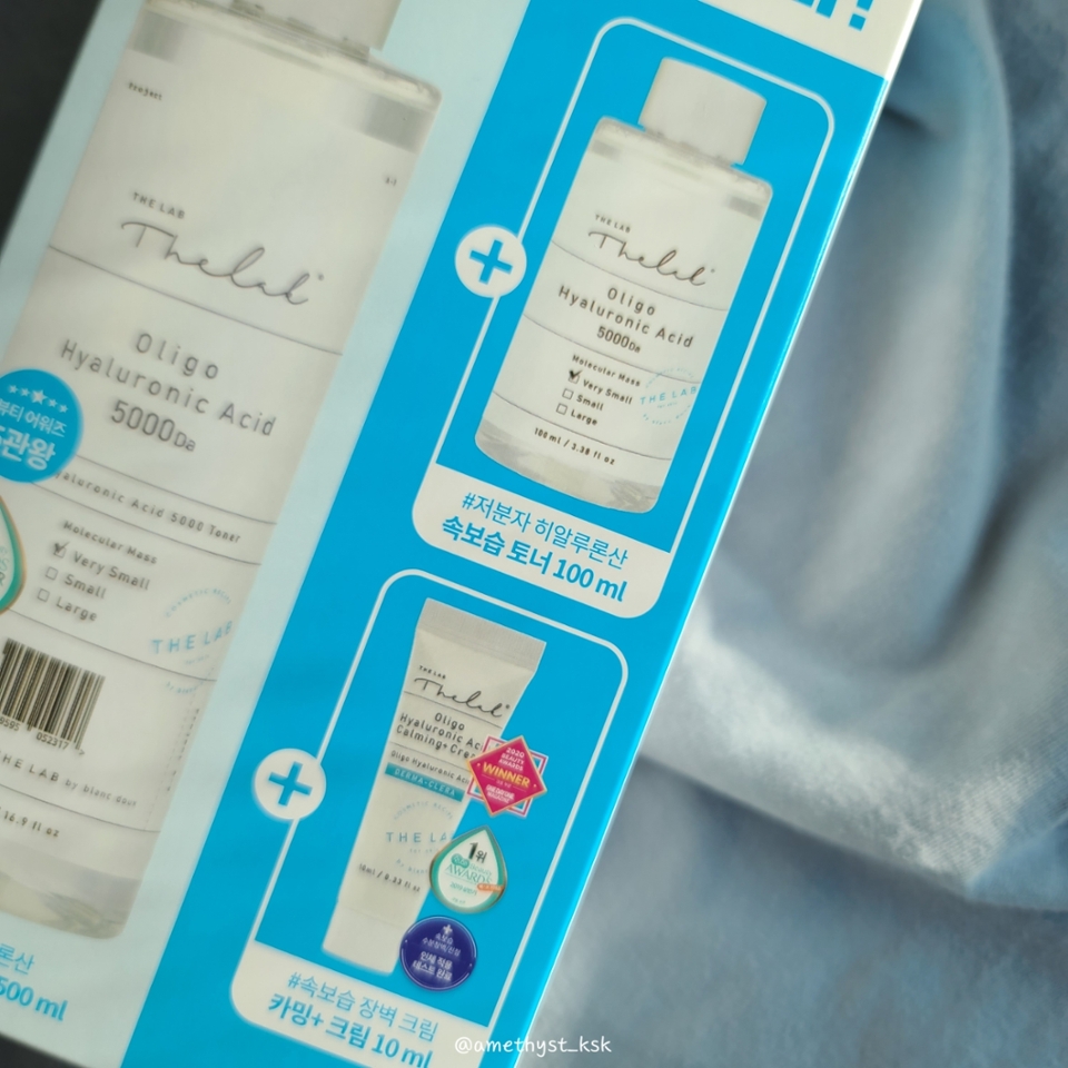 히알루론산 토너 저자극 닦토