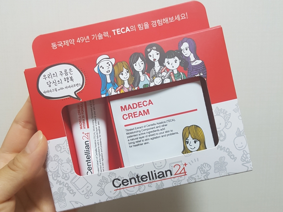 제가 받은 샘플들 사진 !! 패키지가 너무 아기자기해서 취저 ㅠㅠㅠ 아직까지도 버리지 않고 가지고 있어요 😎

저는 무조건 약국 제품들은 좋다는 생각에 의구심 없이 사용하다가 ,, 예전에 한번 썼던 멀티밤이 주의성분 11개였나 그래서 ㅠㅠㅠ 그 뒤로 약국제품도 쉽게 믿지 않았어욥 .. "^" 

근데 이번꺼는 예민한 제 피부에도 트러블 뿐만아니라 붉게 올라오지 않아서 굉장히 칭찬합니다 😍