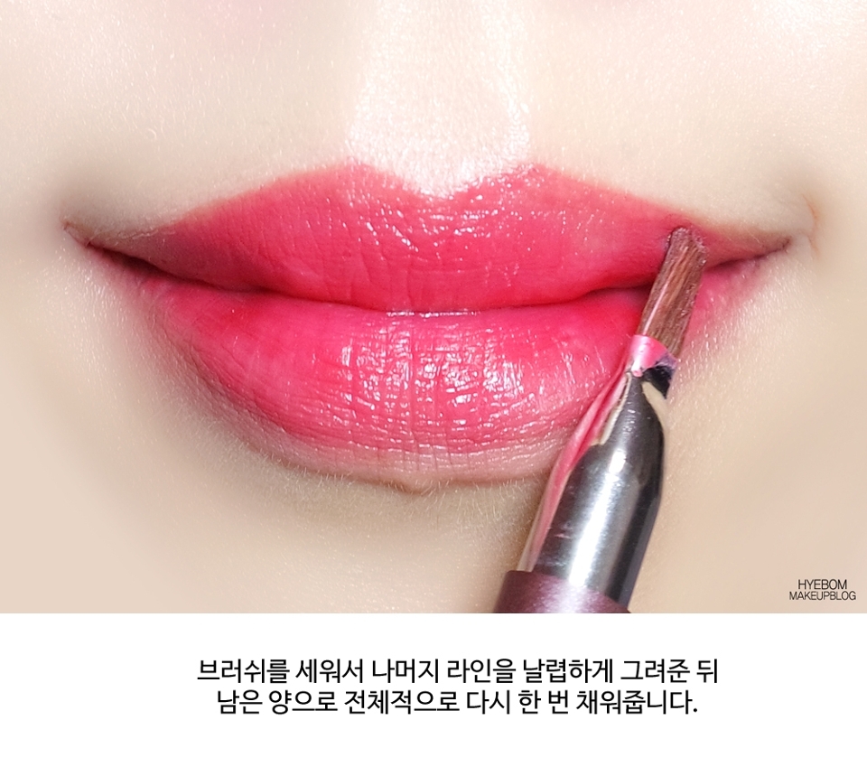 브러쉬가 좀 흐물탱거리지만 세우면 그래도 제 기능을 합니다.(ㅋㅋㅋㅋㅋ)
날렵하고 깔끔하게 전체적인 라인 잡아주세요. 손가락은 불가능해요
브러쉬 필수임다!