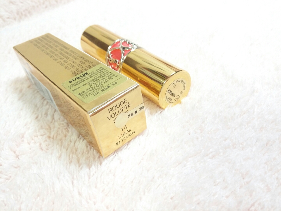 제가 구매한건 14호인데 14호가 소문없이 꾸준히 잘 팔리는 컬러라고 직원분께서 그러더라구요ㅎㅎ

다른컬러들도 정말 이쁜게 많았는데
저는 맑은듯 청순해보이는 복숭아빛 컬러를 원했던거여서
14호로 구매했어요!