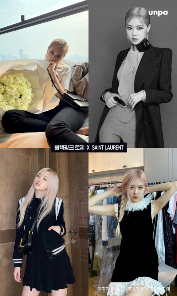 멤버들의 뒤를 이어 함께
인간 명품 대열에 오른 블랙핑크 로제!
유니크한 음색과 고급스러운 이미지가
입생로랑과 찰떡이었어 :)

YSL만의 시크한 무드의 의상이 잘 어울리는 그녀,
한국인이 생로랑 모델이 된 건 블랙핑크 로제가
처음이라고 하는데,
그만큼 본인도 기쁘고 로제 팬들도 뿌듯해할 것 같아>ㅁ<