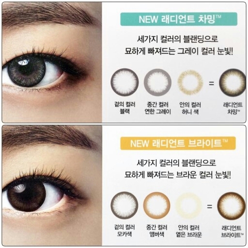 구체적 색상은 여기 참고해주세요
안으로 들어갈수록 밝은 컬러가 들어가네요!