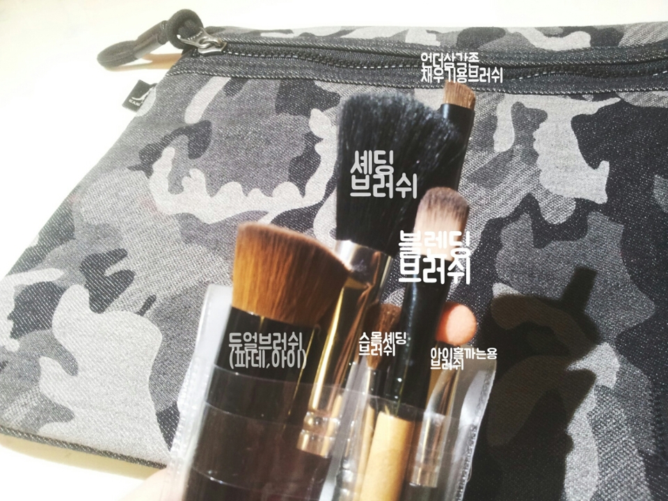 전브러쉬들을거의다다이소에서사용
가격대비전진짜좋다구생각해요