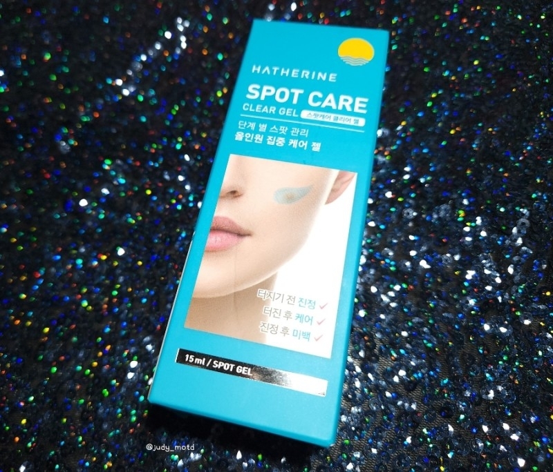 [해서린] 스팟케어 클리어 젤 15ml 

정가 12,000원

​해서린 스팟케어 클리어젤은​

화해어플에서 1위를 했던 해서린 스팟패치가

바르는 스팟젤 출시된 것인데요

여드름 초기부터 마지막 흔적케어까지

책임져주는 기특한 제품이예요



​



​

