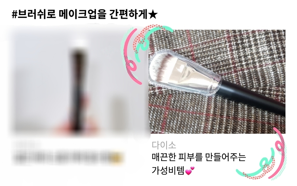 메인에 떴네요~감사해요~^^