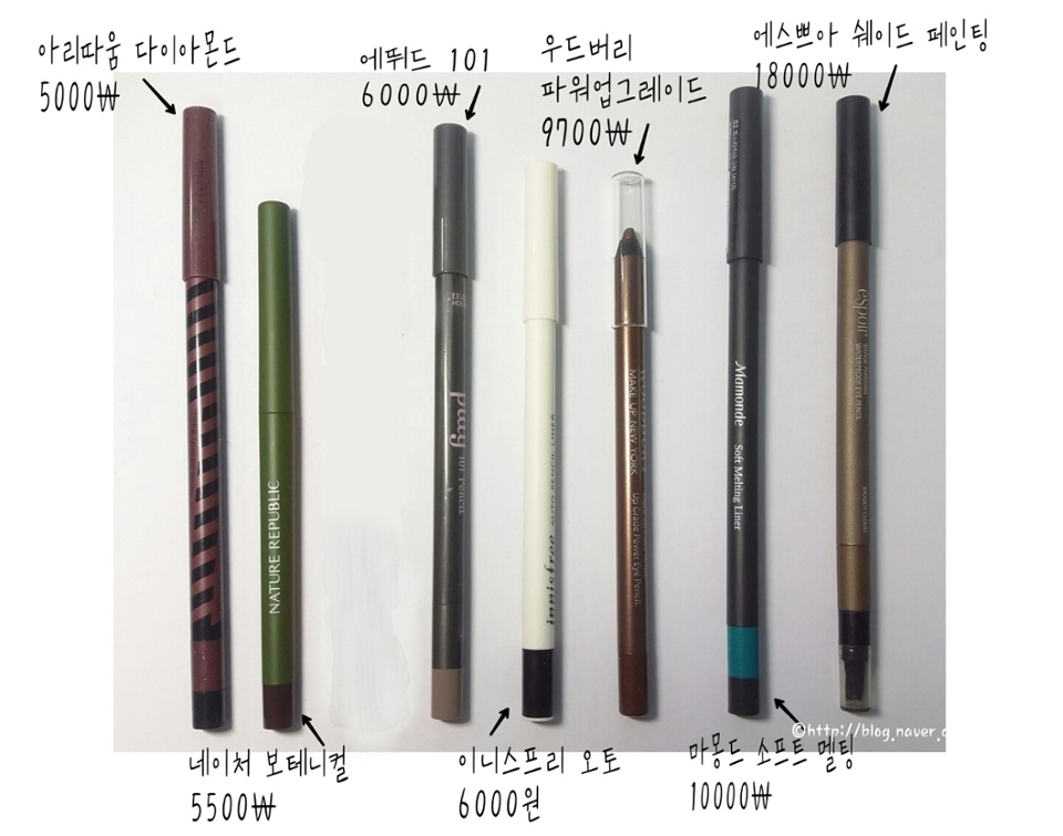 지워진 건 제가 실수로 브로우펜슬을 넣었..(쿨럭)

낮은 가격 순으로 간단하게 오늘 비교할 펜슬라이너 소개할게요!

아리따움 다이아몬드 펜슬이 5000원으로 가장 저렴하고,
에스쁘아 쉐이드 페인팅 펜슬이 18000원으로 가장 고렴합니다