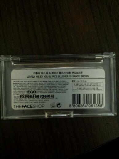 더페이스샵 블러셔 10호 샌디브라운
