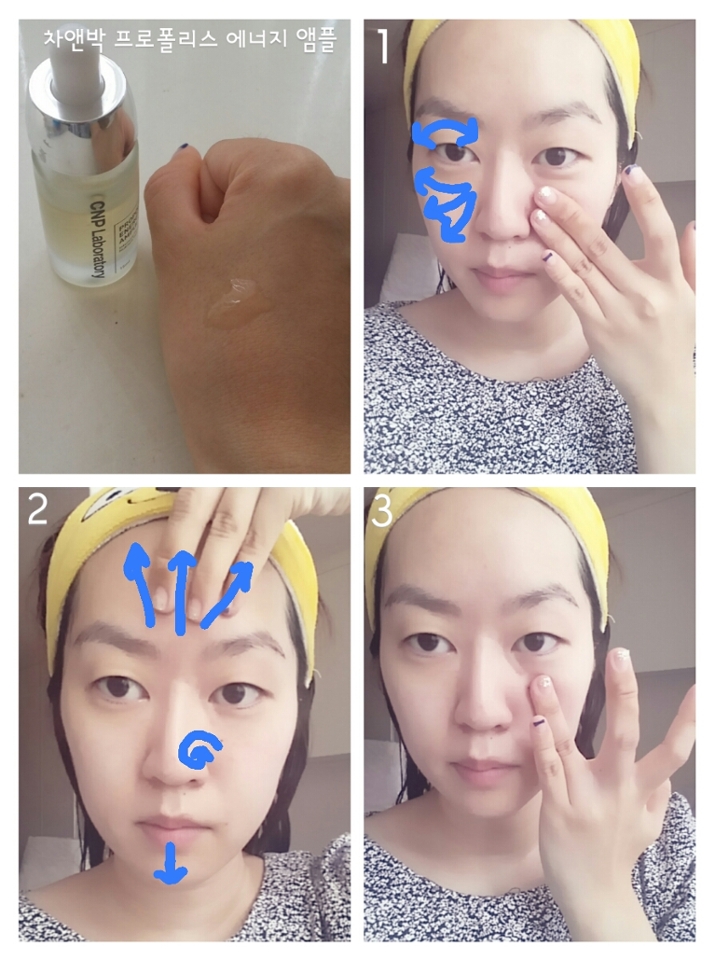시트 팩이 충분히 흡수되면 앰플을 새끼손톱 정도로 짜요. 얼굴 안쪽에서 바깥 쪽으로 결따라 발라줘요👐 

화살표를 따라 면적이 넓은 볼과 이마 위주로 발라주세요. 다 바르면 약지와 중지를 사용해 충분히 마를때까지 톡톡 두드려서 흡수시켜주세요.🙈🙉