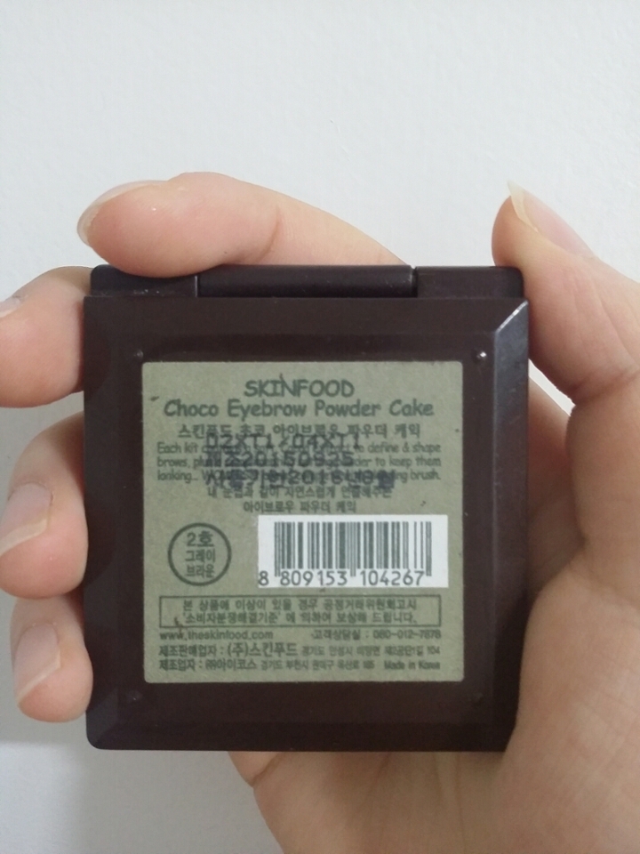 저는 2호 그레이 브라운을 구매했습니다!